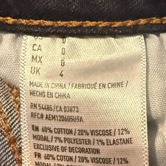 American Eagle Hi-Rise Shortie Shorts - Size 0 - Picture 13 of 13